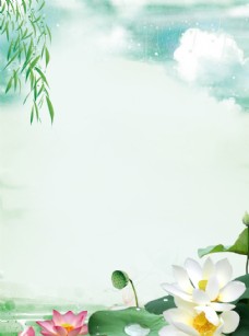 中堂画莲花背景