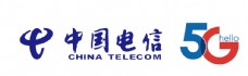 中国电信5g