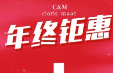 CM女装  logo