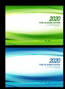 化妆品宣传册绿色线条画册封面