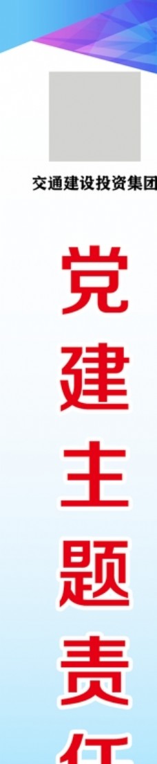 档案盒