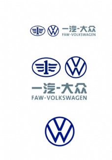 logo一汽大众新标志新VI标志