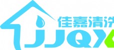 佳嘉清洗logo