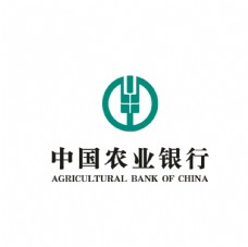 全球电视卡通形象矢量LOGO绿色中国农业银行logo标志