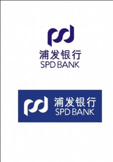 银发族中国浦发银行logo