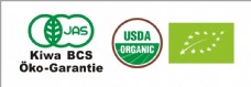 JAS USDA 标志