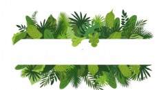 绿色卡通植物背景