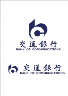 国外名家矢量LOGO交通银行logo