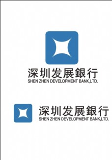银发族深圳发展银行logo