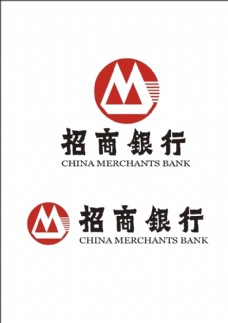 银行名片招商银行logo
