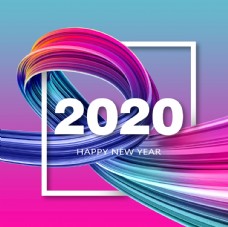 2020炫彩海报