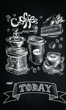 咖啡杯黑板简笔画