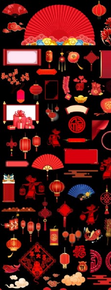 淘宝海报文案年货节新年春节装饰透明素材