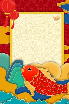 鼠年春节鲤鱼灯笼装饰