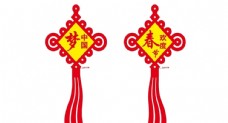 传统节日文化中国结矢量图