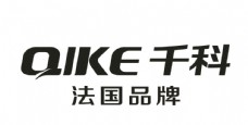 千科qike卫浴家装logo