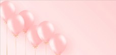 结婚背景设计粉色气球背景