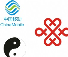 中国移动标志联通标志八卦图