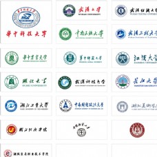 武汉高校logo
