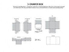 包装盒设计平面图
