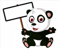 熊猫大熊猫卡通可爱动物素材