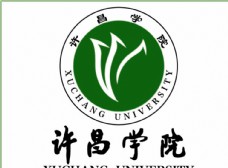 许昌学院logo