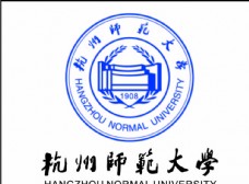 杭州师范大学logo