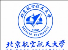 天空北京航空航天大学logo