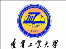 辽宁工业大学logo校徽