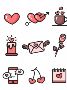 情人节icon