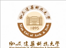 科学西安建筑科技大学logo