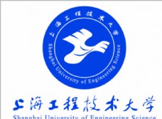 上海工程技术大学logo