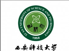 科学西安科技大学logo