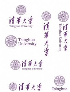 logo清华大学校徽新版