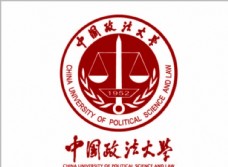 法国中国政法大学