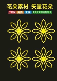 水墨中国风原创传统复古花卉花朵cdr