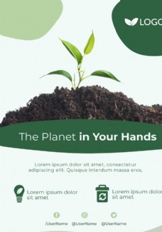 绿色环保宣传海报
