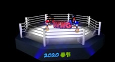 综合设计拳台设计WKG世界综合格斗