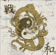 日系中国龙太极卡通水墨素材背景