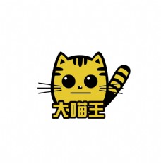 大喵王logo