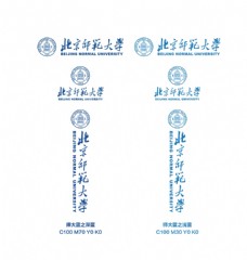 logo北京师范大学校徽新版