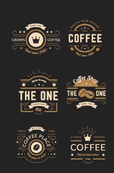 咖啡杯咖啡店logo