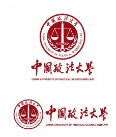 logo中国政法大学校徽新版