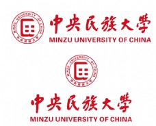 logo中央民族大学校徽新版