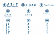 天津大学校徽新版