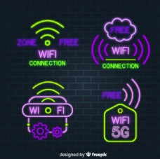 4款紫色无线 网络标志