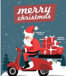 创意 开摩托车送 礼物的圣诞