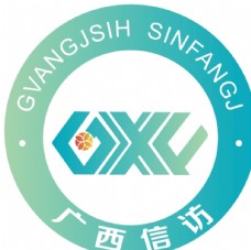广西信访logo标志