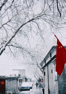 老北京胡同下雪