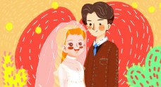 结婚场景涂鸦